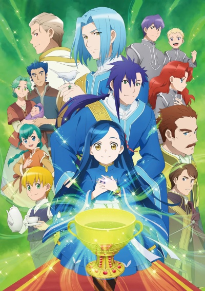 انمي Honzuki no Gekokujou
