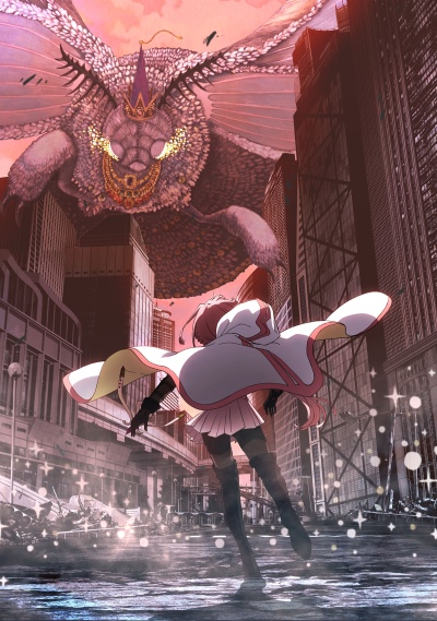 انمي Magia Record