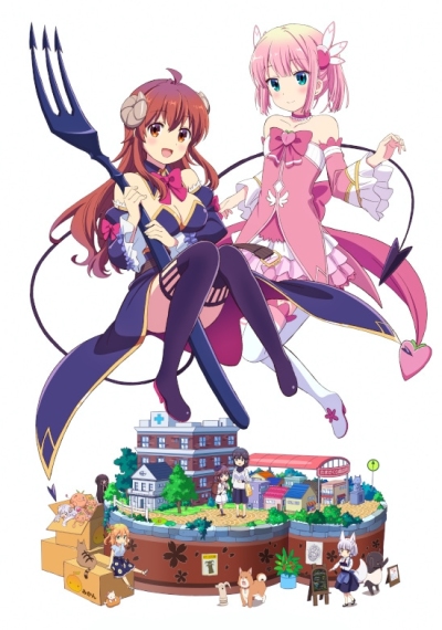 انمي Machikado Mazoku