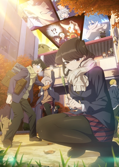 انمي Komi-san wa Comyushou desu