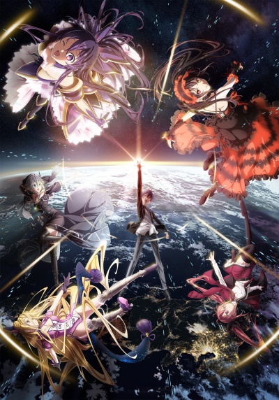 انمي Date A Live