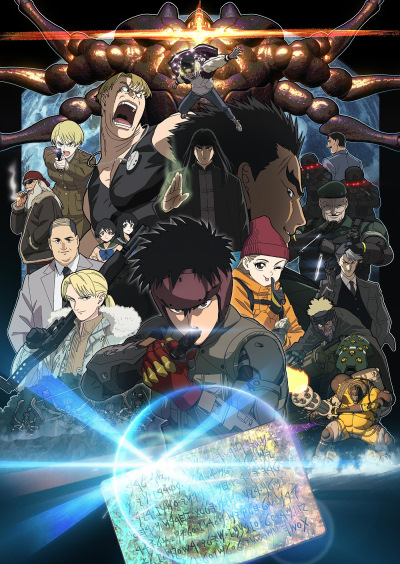 انمي Spriggan (2022)