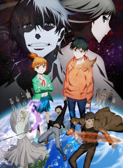 انمي Hoshi no Samidare