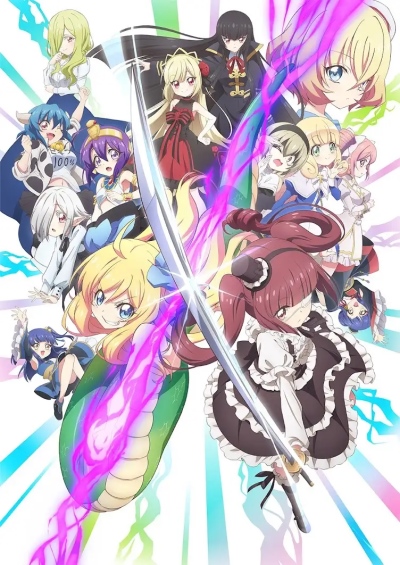 انمي Jashin-chan Dropkick