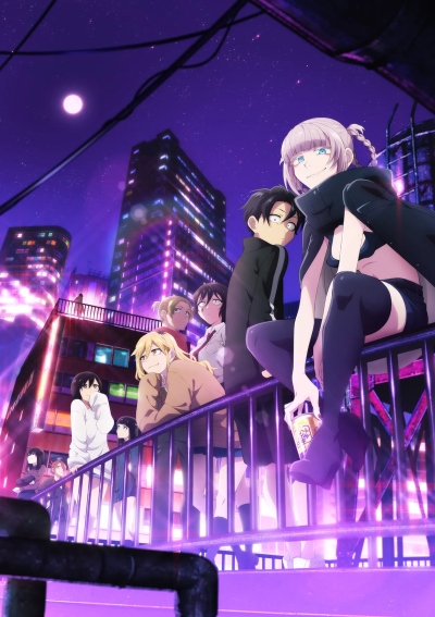 انمي Yofukashi no Uta