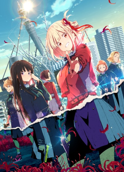 انمي Lycoris Recoil