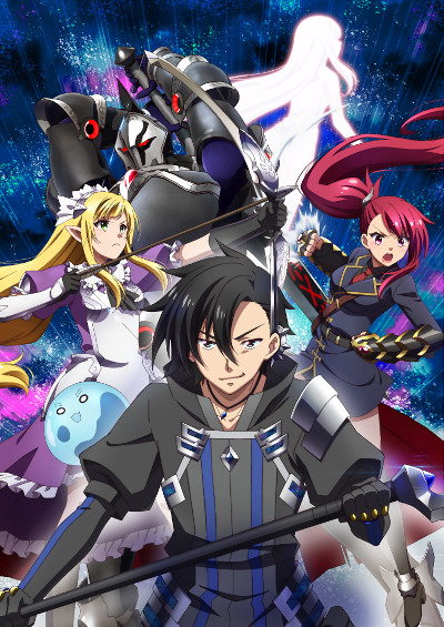 انمي Kuro no Shoukanshi