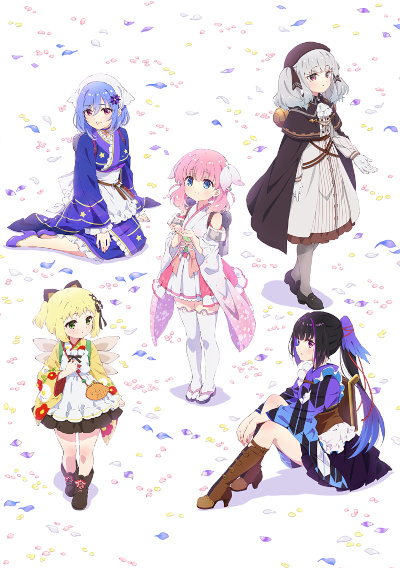انمي Prima Doll