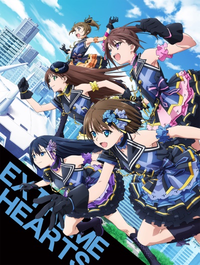 انمي Extreme Hearts