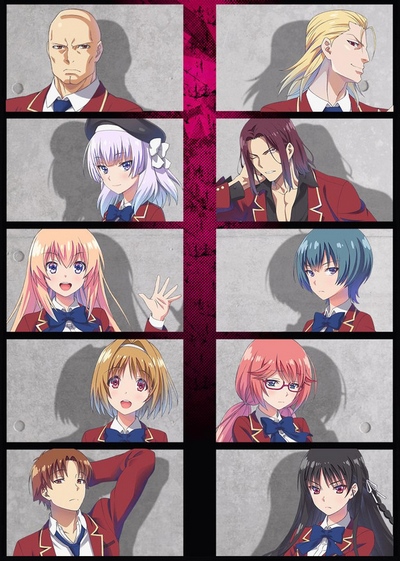 انمي Youkoso Jitsuryoku Shijou Shugi no Kyoushitsu e