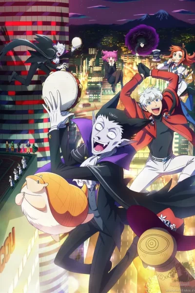 انمي Kyuuketsuki Sugu Shinu