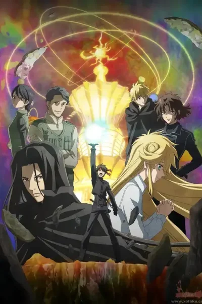 انمي Majutsushi Orphen Hagure Tabi