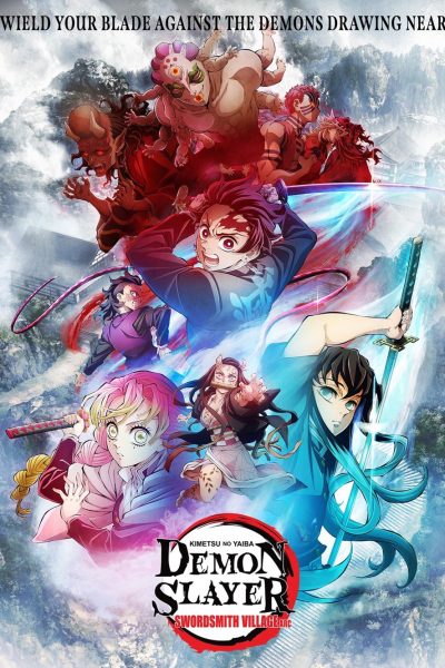 أنمي Kimetsu no Yaiba