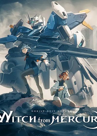انمي Mobile Suit Gundam: The Witch from Mercury