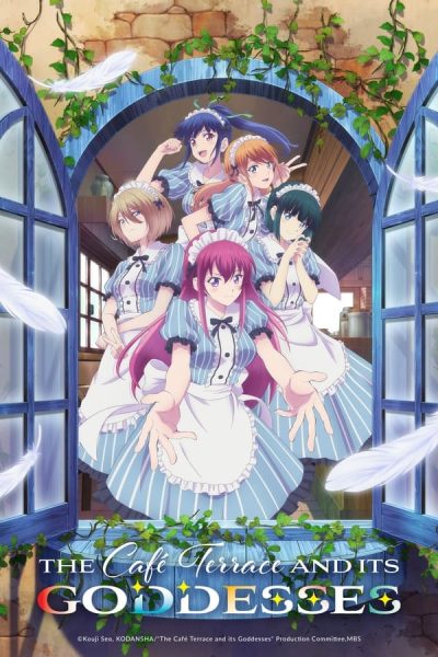 انمي Megami no Café Terrace