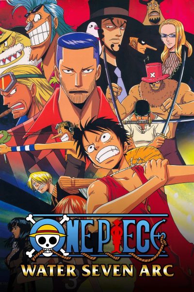 انمي One Piece