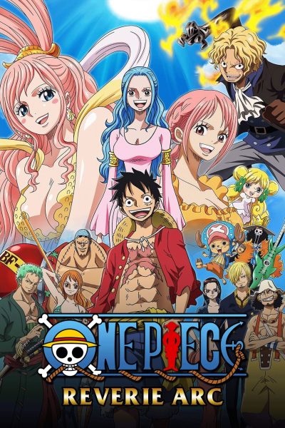 انمي One Piece