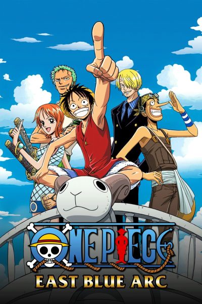 انمي One Piece