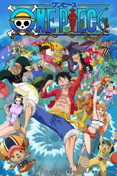 انمي One Piece