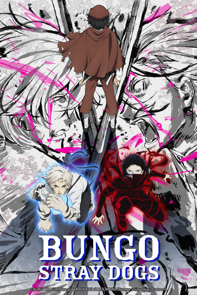أنمي Bungou Stray Dogs