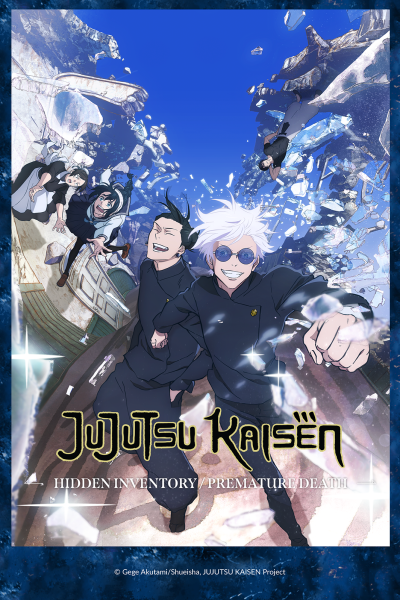 انمي Jujutsu Kaisen