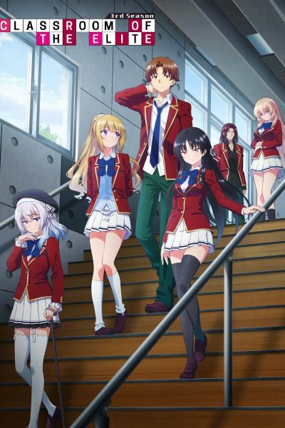 انمي Youkoso Jitsuryoku Shijou Shugi no Kyoushitsu e