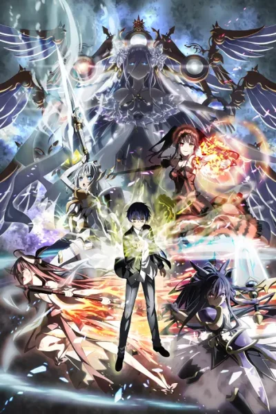 انمي Date A Live