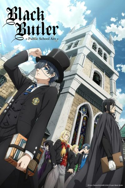 انمي Kuroshitsuji