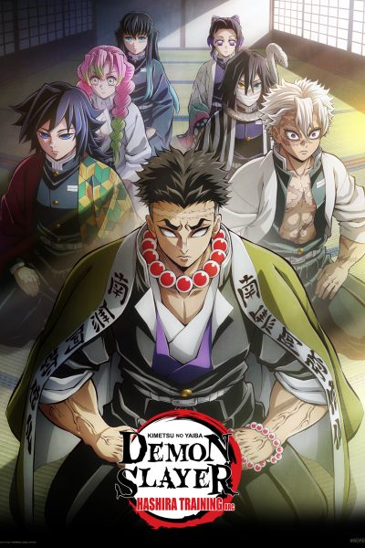 أنمي Kimetsu no Yaiba