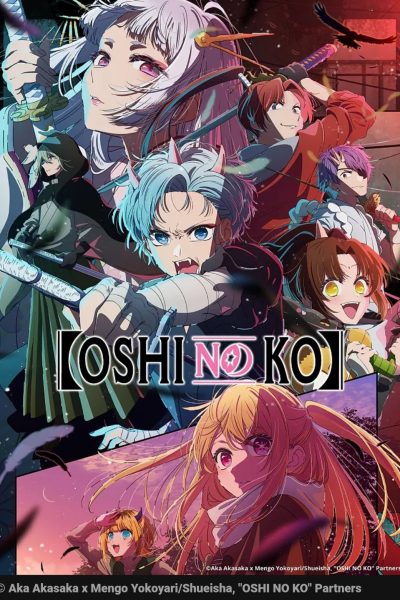 انمي Oshi no Ko