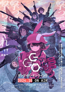 انمي Sword Art Online Alternative: Gun Gale Online
