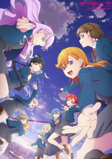 انمي Love Live! Superstar!!