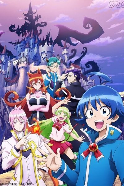 123146انمي Mairimashita! Iruma-kun