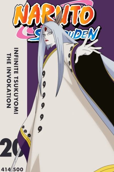 أنمي Naruto Shippuden