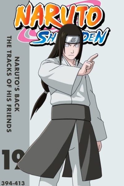 أنمي Naruto Shippuden