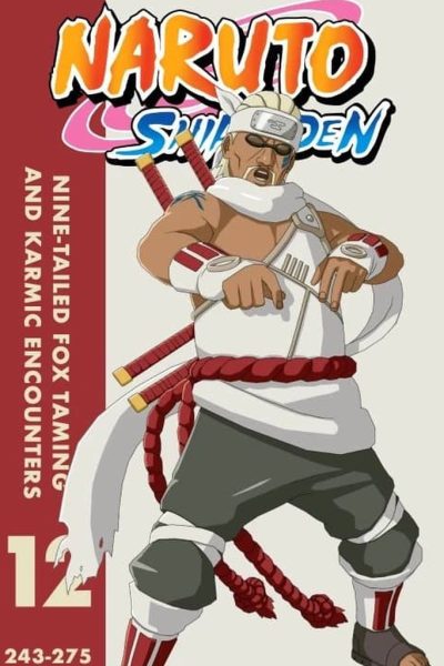أنمي Naruto Shippuden