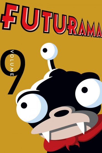 مسلسل Futurama